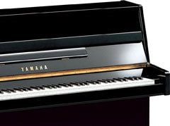 Piano Yamaha B1 SNC Merisier à Guyancourt - Pack Gratuit