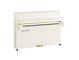 Image produit du B10TC3 (Blanc verni)