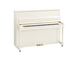 Image produit du B20 (Blanc verni)