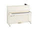 Image produit du B20SC3 (Blanc verni)