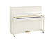 Image produit du B30 (Blanc verni)