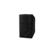 Enceinte Yamaha CXR10 mk3 Gauche