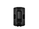 Enceinte Yamaha CXR12 mk3 Arrière