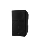Enceinte amplifiée Yamaha DXR12 mk3 Gauche