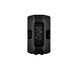 Enceinte amplifiée Yamaha DXR 12mk3 Arrière