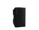 Enceinte amplifiée Yamaha DXR12 mk3 Droite