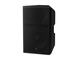Enceinte amplifiée Yamaha DXR15 mk3 Gauche