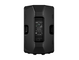 Enceinte amplifiée Yamaha DXR15 mk3 Arrière