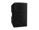 Enceinte amplifiée Yamaha DXR15 mk3 Droite