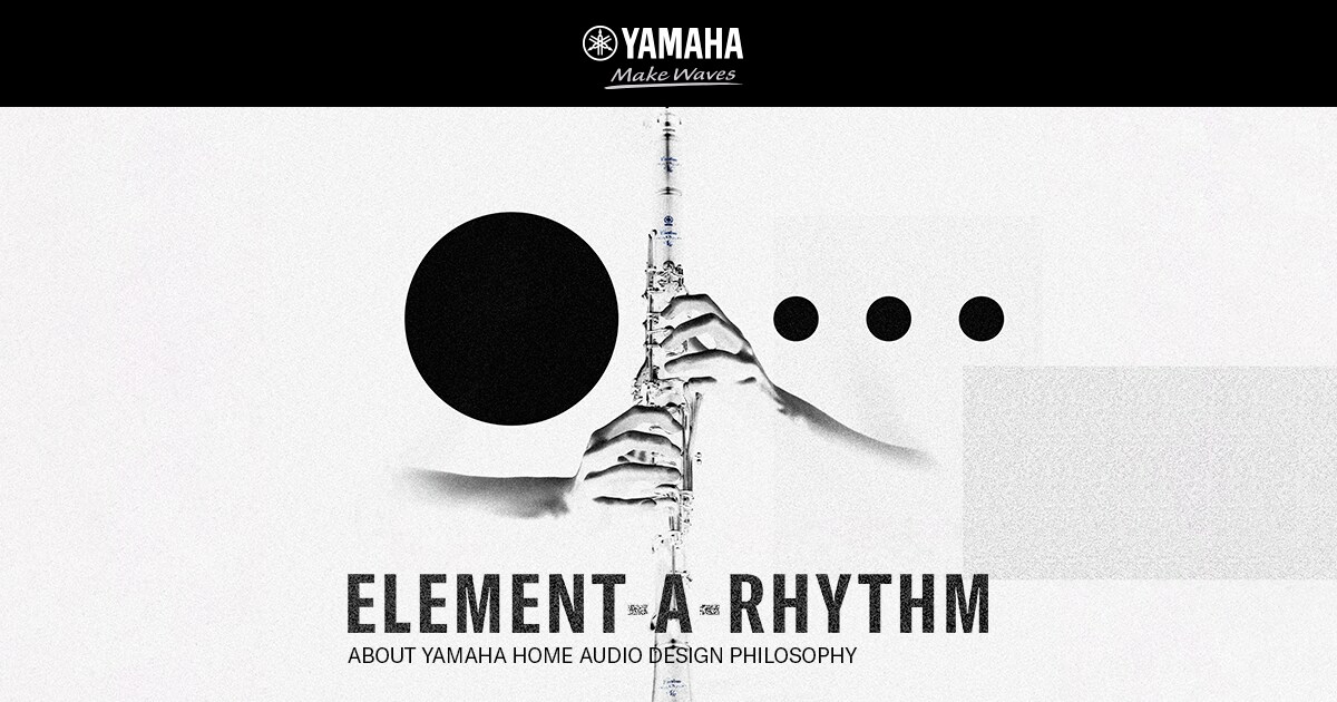 ELEMENT-A-RHYTHM - Yamaha - France