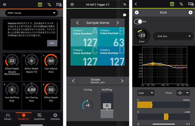 L'écran de l'application EAD Touch pour la gestion des scènes et des sauvegardes.