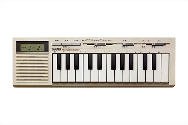 HS-500