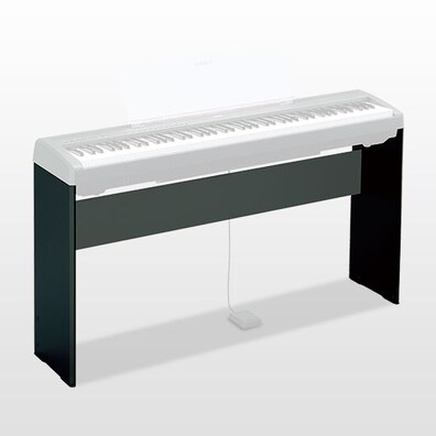 Accessoires - Pianos - Instruments de musique - Produits - Yamaha - France