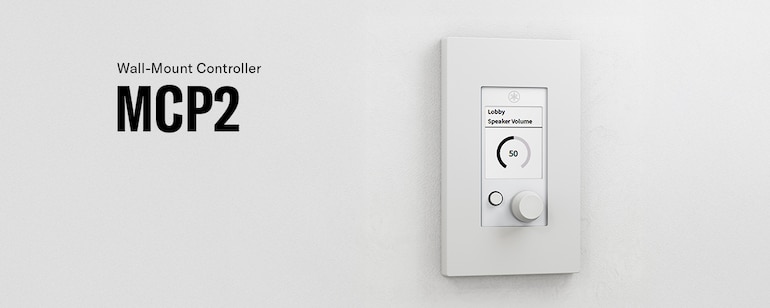 Contrôleur mural Yamaha MCP2