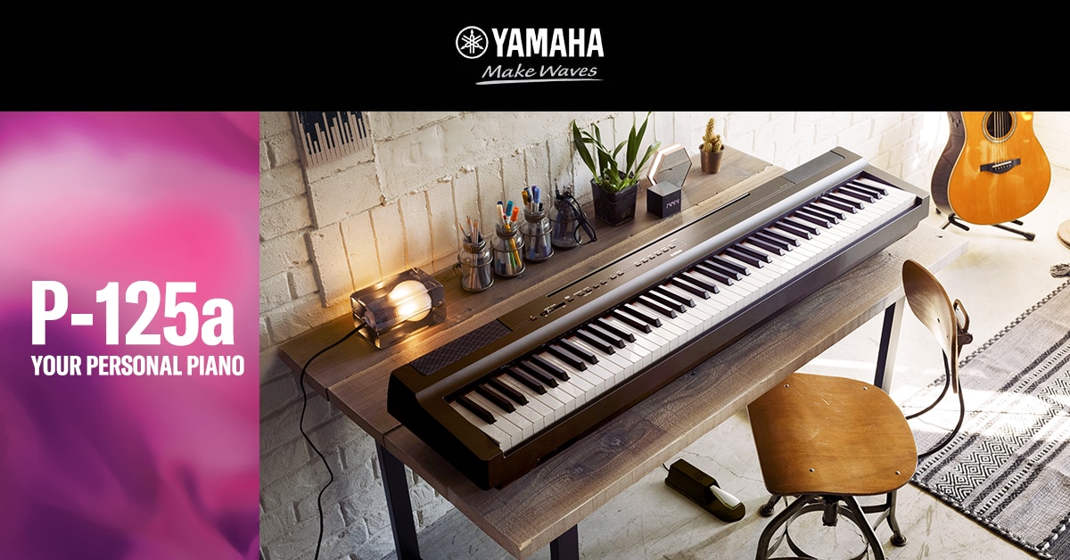 P-121 - Accessoires optionnels - SERIE P - Pianos - Instruments de musique  - Produits - Yamaha - France