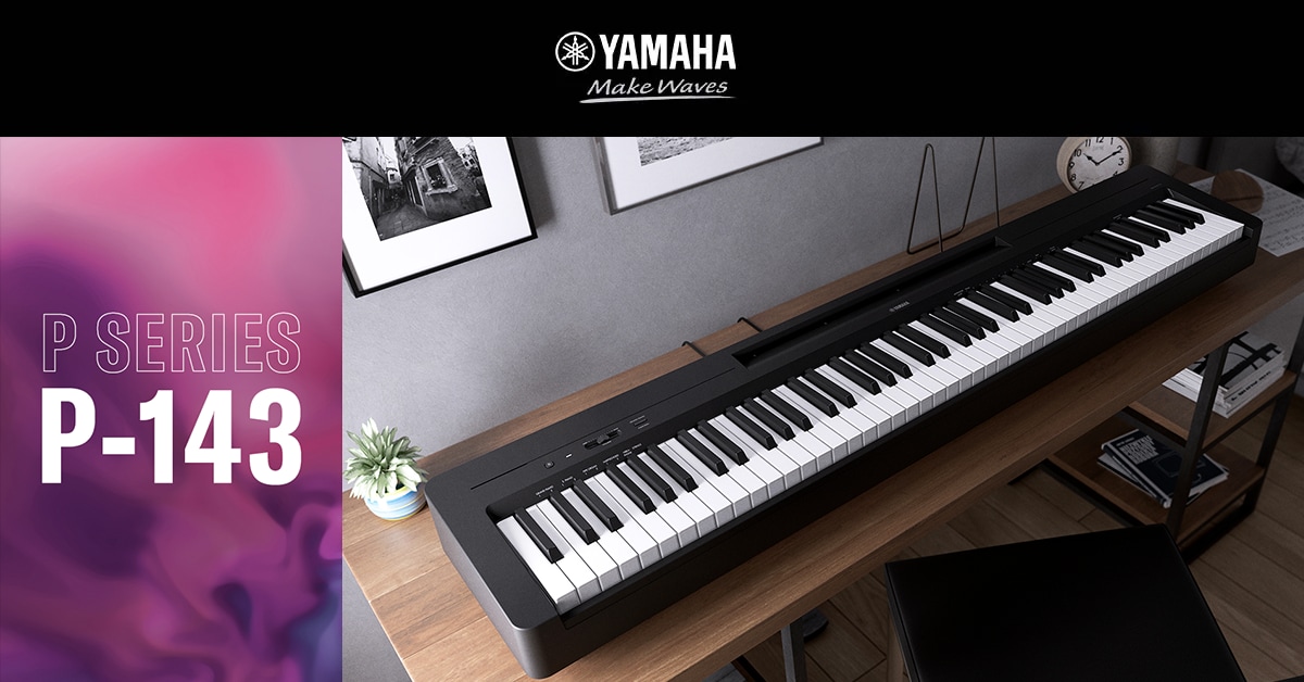 P-223 - Accessoires optionnels - SERIE P - Pianos - Instruments de musique  - Produits - Yamaha - France