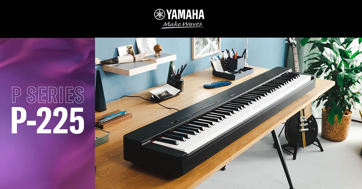 Yamaha P-225 Piano Numérique