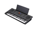 Vue latérale du clavier arrangeur Yamaha PSR-SX620