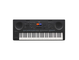 Vue de dessus du clavier arrangeur Yamaha PSR-SX620