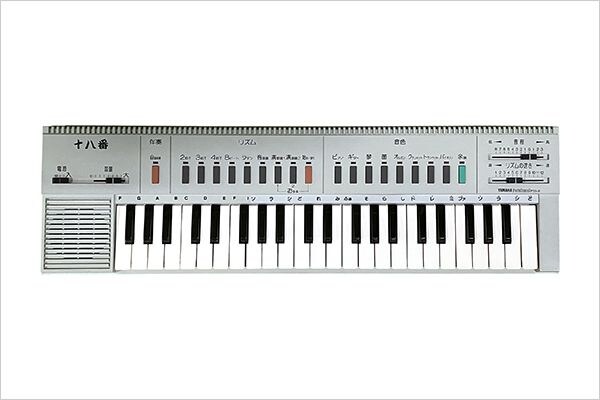 PSS-8