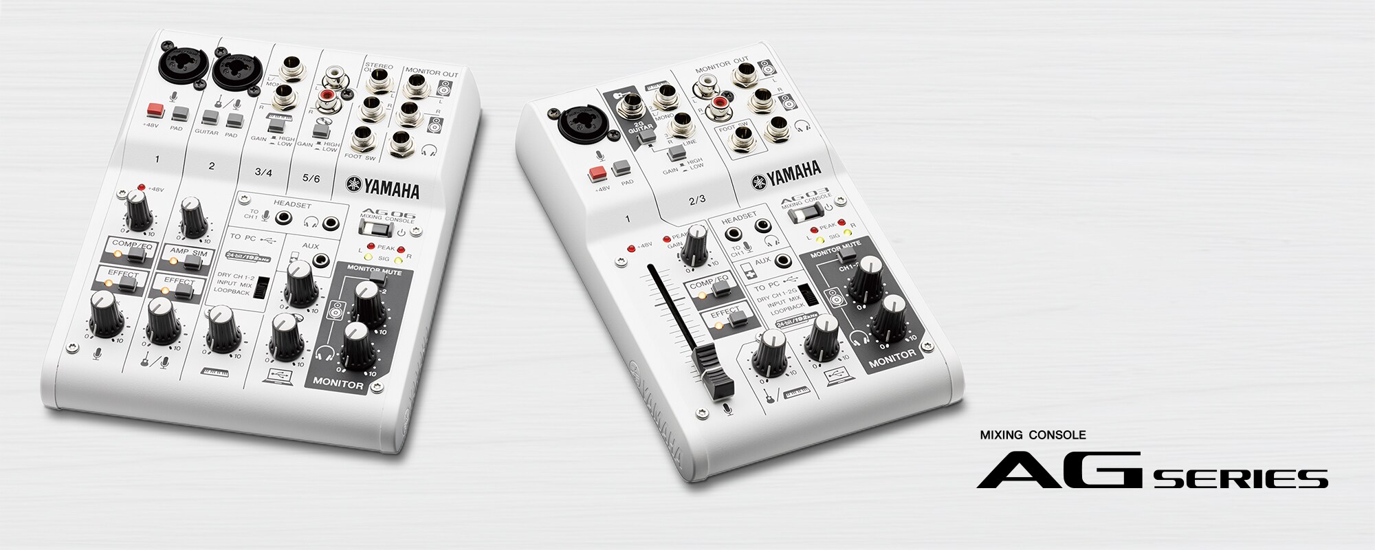 Série AG - Présentation - Consoles de mixage - Produits