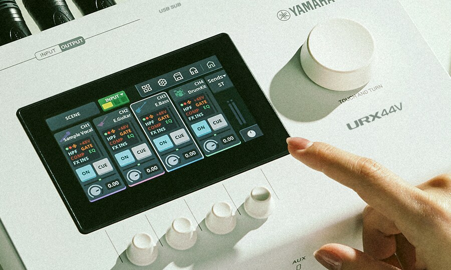 URX44V - Présentation - Série URX - Interfaces - Produits