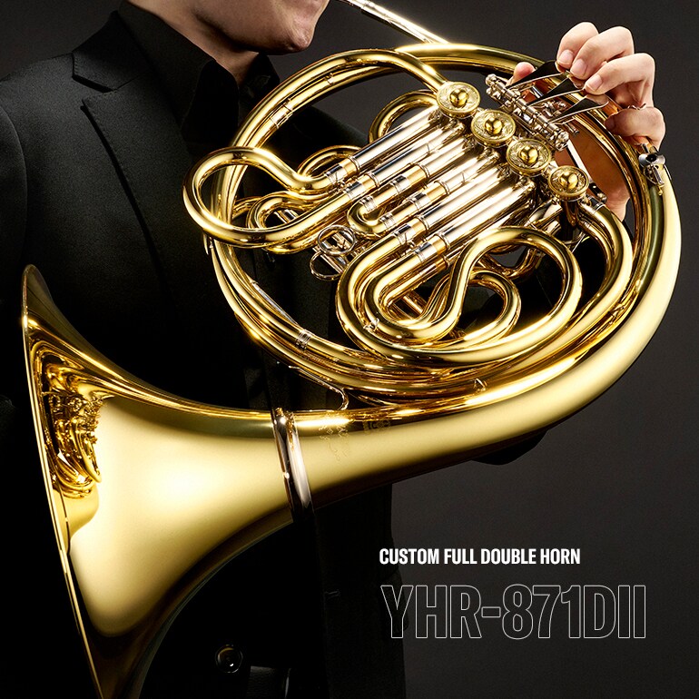 Présentation visuelle principale du YHR-871DII