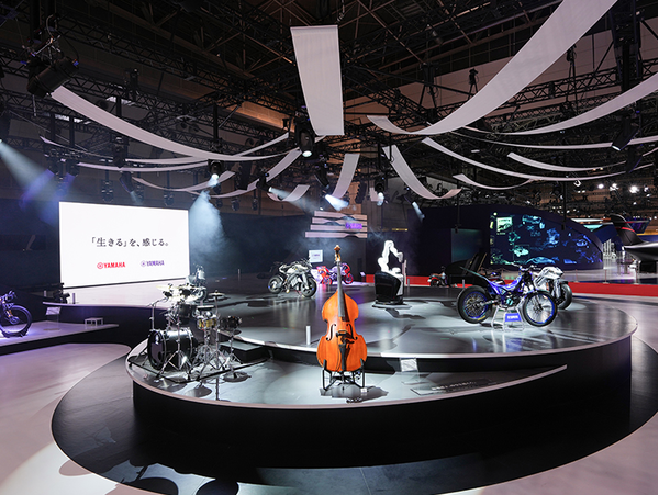 Yamaha Sound xR Enhance: Create unique atmospheres for experiential installations