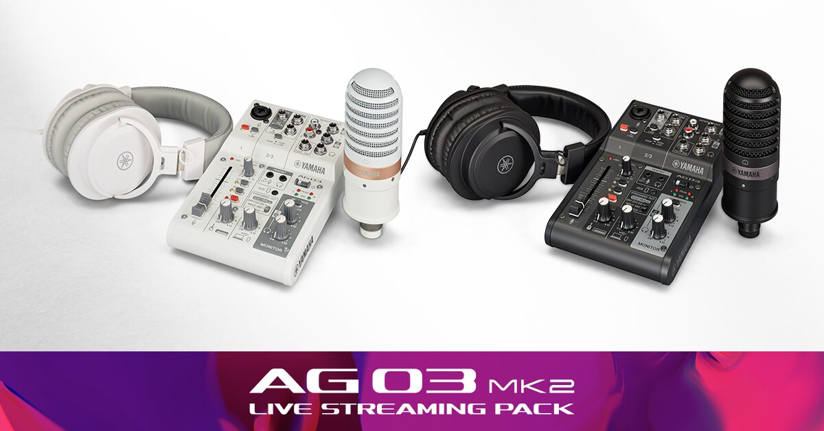 AG03MK2 LSPK - Présentation - Série AG - Consoles de mixage