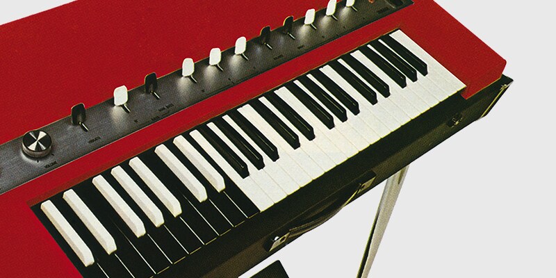 EOSシリーズ - Yamaha - France