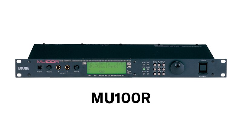 MU Series - Yamaha - France