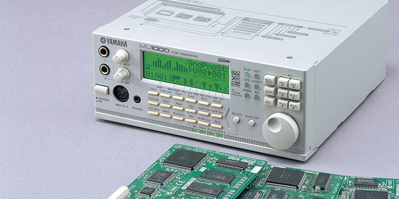 MU Series - Yamaha - France