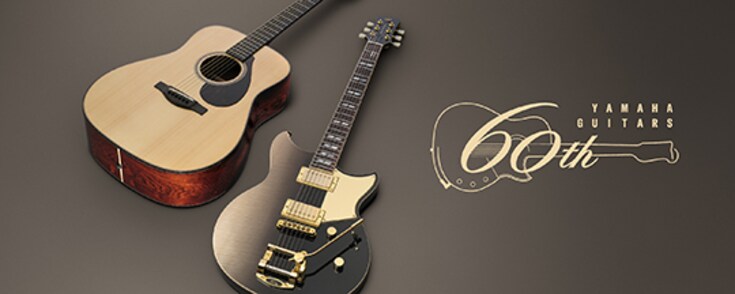 Guitares Yamaha 60e anniversaire