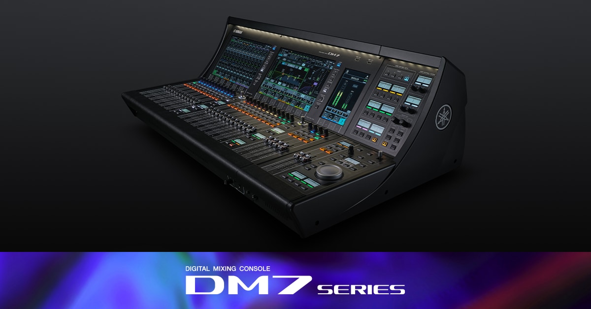 Série DM7 - Téléchargements - Consoles de mixage - Audio