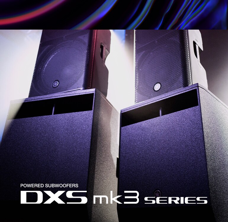 Série de caissons de basses amplifiés Yamaha DXS mk3