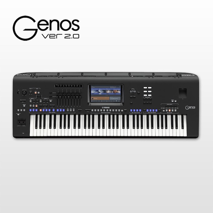 Yamaha Genos V2 et GNSMS01