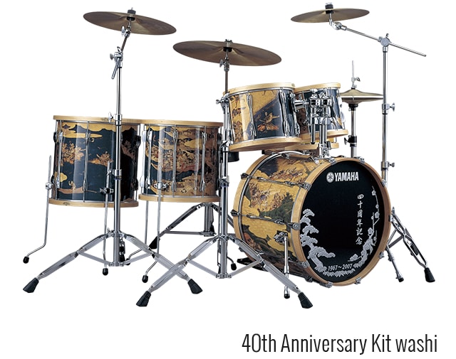 40th Anniversary Kit "Washi" model