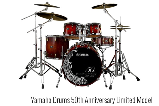 50e Anniversaire Des Batteries Yamaha Yamaha France