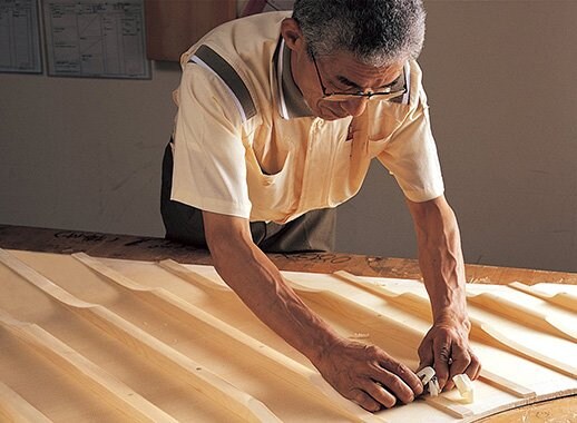 Artisanat