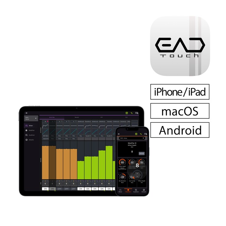 Icône de l'application EAD Touch et écran de contrôle