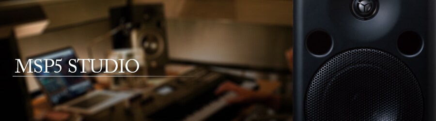 MSP STUDIO - Présentation - Enceintes - Produits - Audio - Yamaha