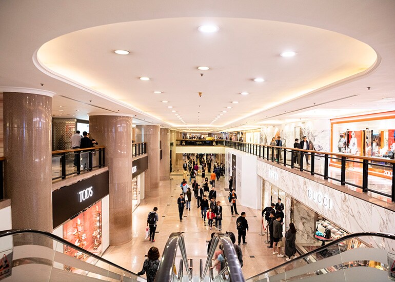 Image de centre commercial