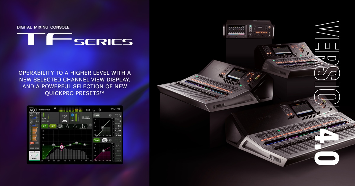 yamaha firmware update yamaha firmware update