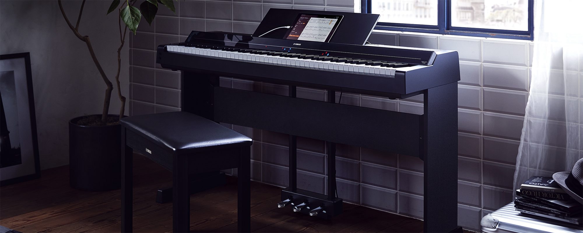 A Yamaha P-S500 digital piano in a room