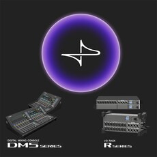 ProVisionaire Software thumbnail featuring the ProVisionaire logo and purple aura, alongside images of the DM5 Series and new RUio models.
