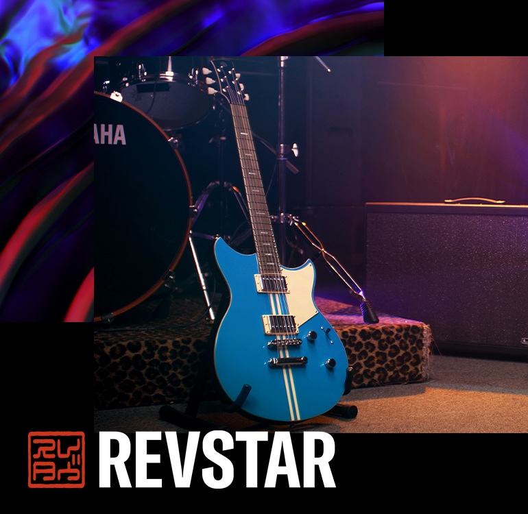 Guitare électrique Revstar Professional « RSP20 SWB » placée devant une batterie Yamaha