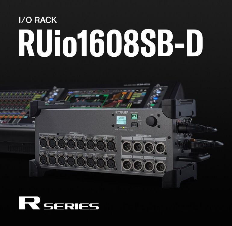 RUio1608SB-D