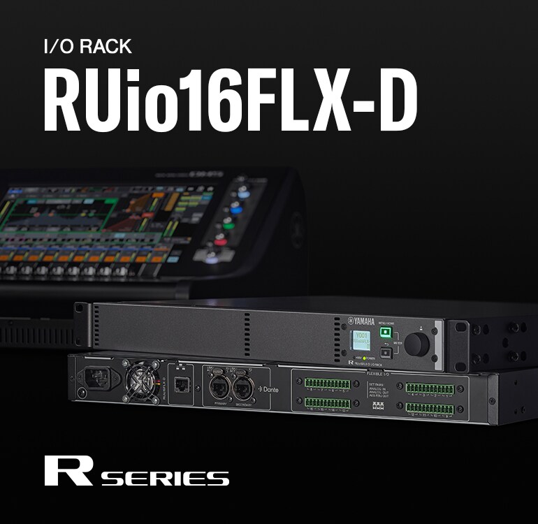 RUio16FLX-D