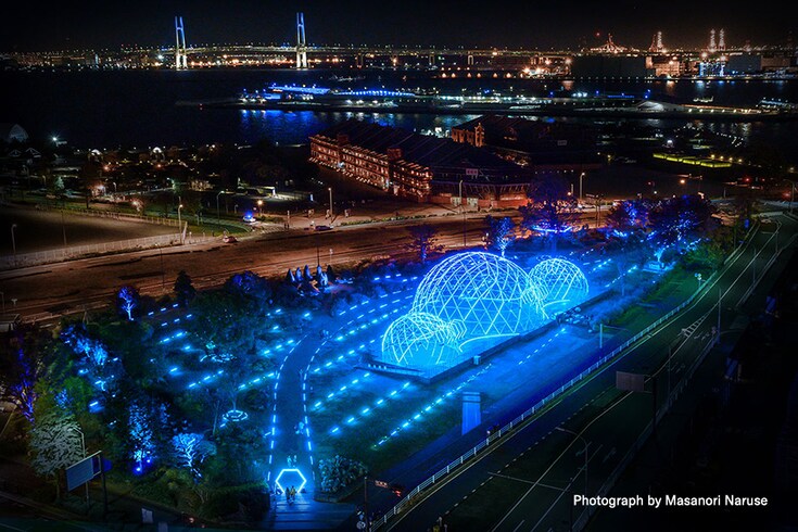 Yamaha Sound xR : Arts numériques