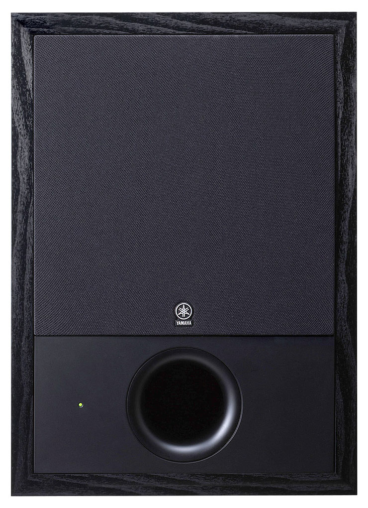 MSP STUDIO - Présentation - Enceintes - Produits - Audio - Yamaha
